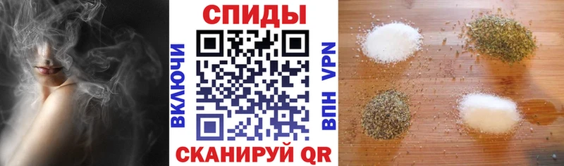 Бутират Butirat  Княгинино 