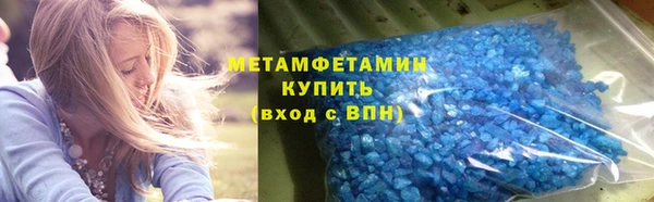 a pvp Бородино