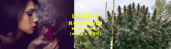 герыч Богородицк