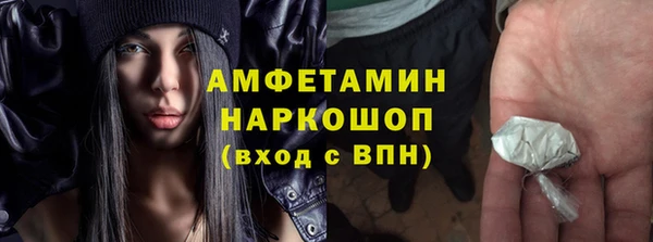 герыч Богородицк