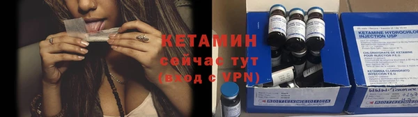 хмурый Богородск