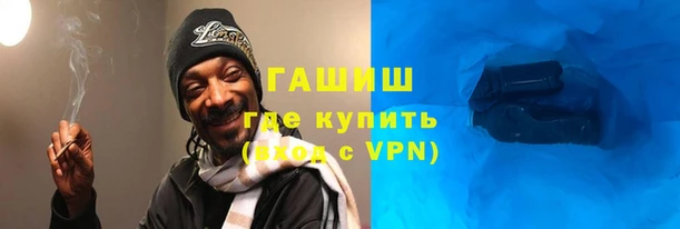 хмурый Богородск
