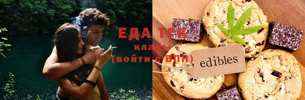 герыч Богородицк