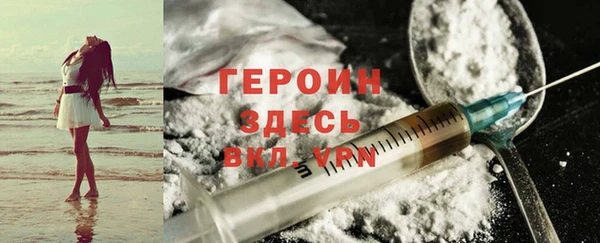 a pvp Бородино