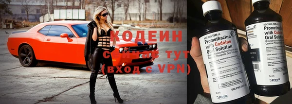 экстази Остров