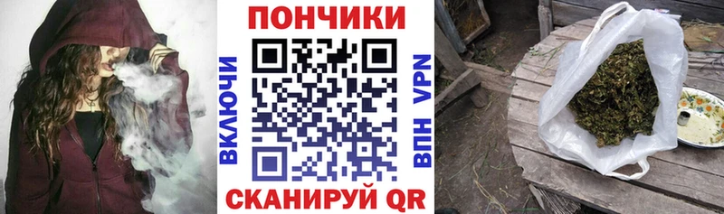 Канабис MAZAR  где купить   Княгинино 